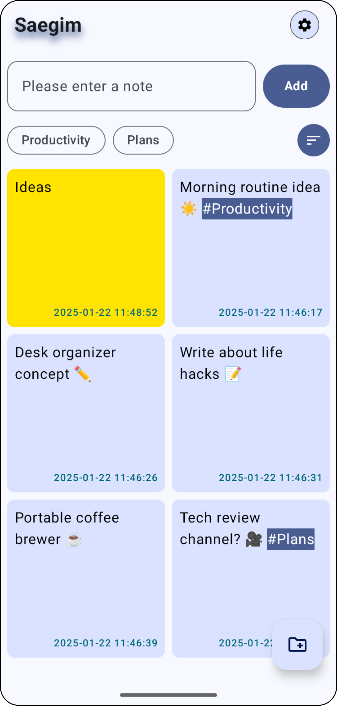 screenshot01