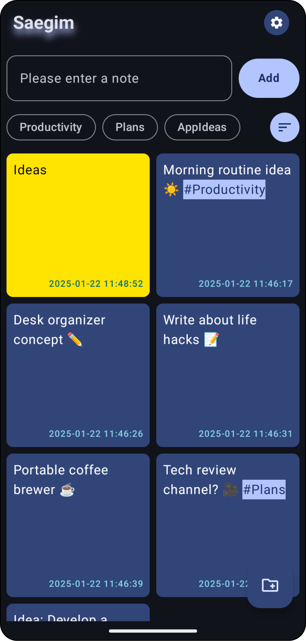 screenshot03